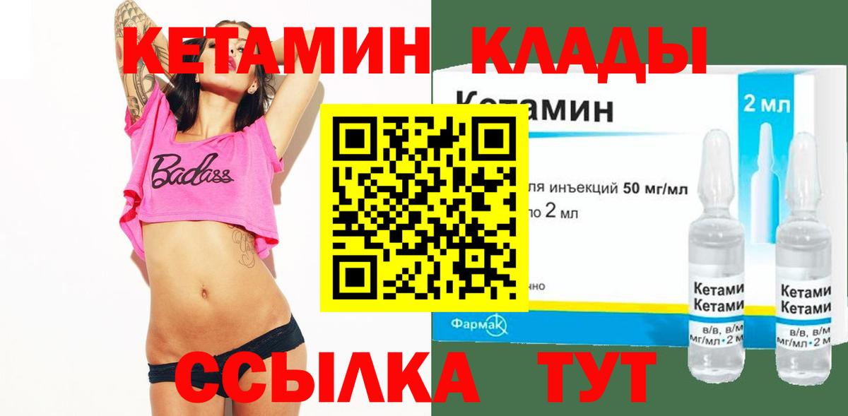 Каннабис  A PVP СК кристаллы  Майский  Cocaine  Меф МЯУ МЯУ   Гашиш  Вход с VPN 