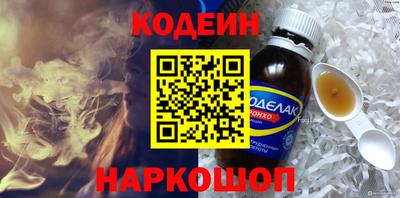 кристаллы Усть-Илимск