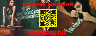 хмурый Чебаркуль