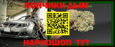 кокаин VHQ Усть-Джегута