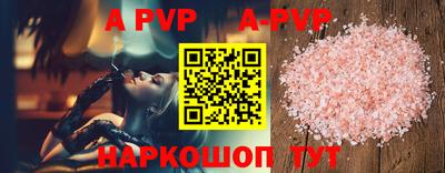 кокаин VHQ Усть-Джегута