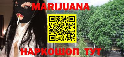 мефедрон мука Чебоксары
