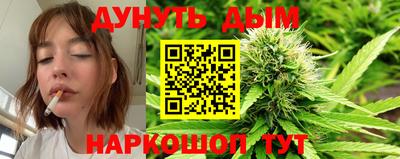 мефедрон мука Чебоксары