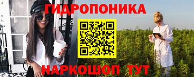 кокаин VHQ Усть-Джегута
