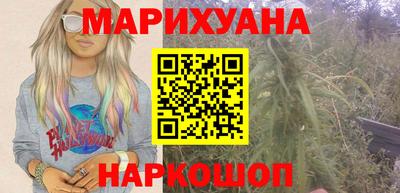 метадон Уссурийск