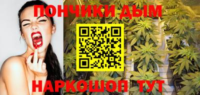 кокаин перу Чапаевск