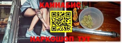 кокаин VHQ Усть-Джегута