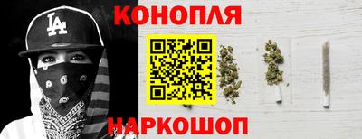 кристаллы Усть-Илимск