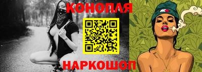кокаин VHQ Усть-Джегута