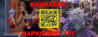 метадон Уссурийск