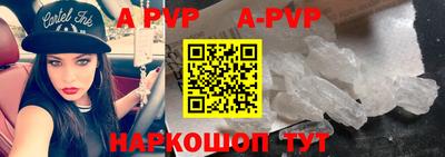 мефедрон мука Чебоксары
