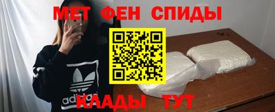 кокаин VHQ Усть-Джегута