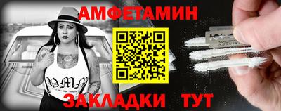 кокаин VHQ Усть-Джегута