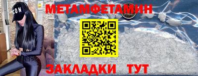 хмурый Чебаркуль