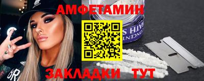 мефедрон мука Чебоксары