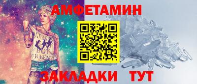 хмурый Чебаркуль