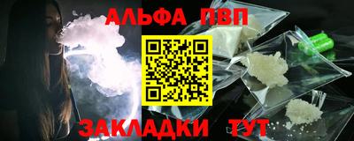 метадон Уссурийск