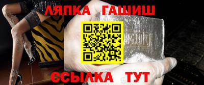 кокаин VHQ Усть-Джегута