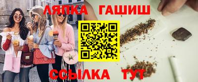 кристаллы Усть-Илимск