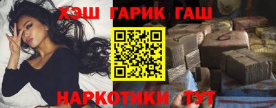 кристаллы Усть-Илимск