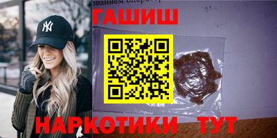 мефедрон мука Чебоксары