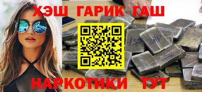 метадон Уссурийск