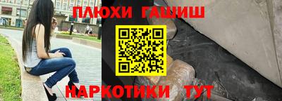 хмурый Чебаркуль