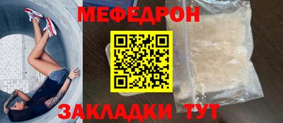 метадон Уссурийск