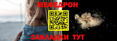 кристаллы Усть-Илимск