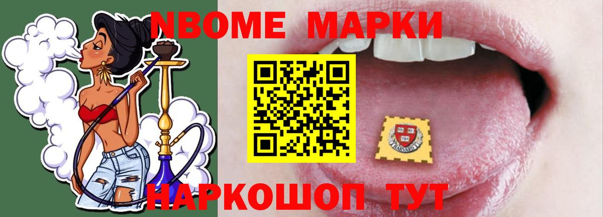 Лсд 25 экстази кислота  Вход с VPN  Майский 